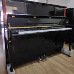 Nishiki Piano