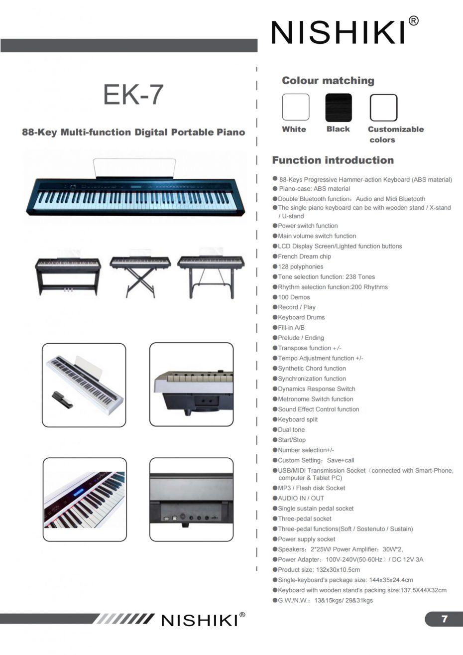 Nishiki EK-7